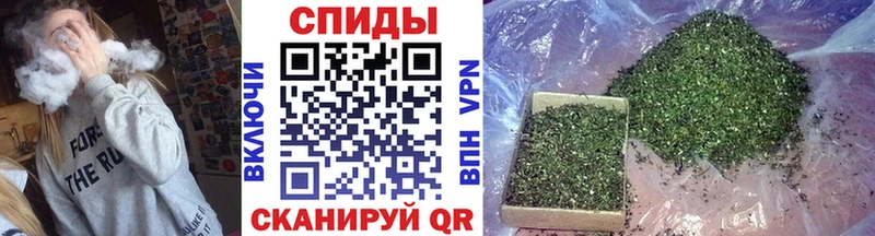 Бутират 99% Новоузенск