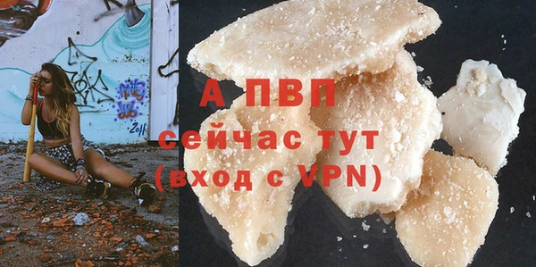 марки nbome Горно-Алтайск