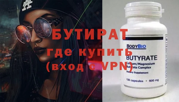 кокаин перу Вязники