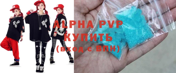 кокаин перу Вязники