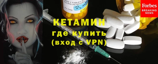 ECSTASY Горняк