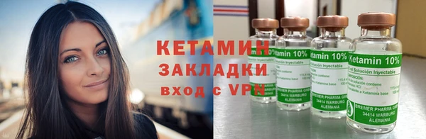 кокаин перу Вязники