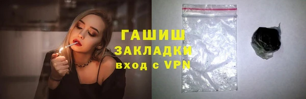 кокаин перу Вязники