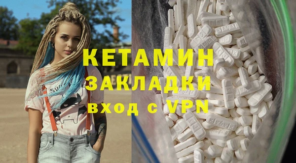кокаин перу Вязники