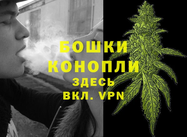 винт Горнозаводск
