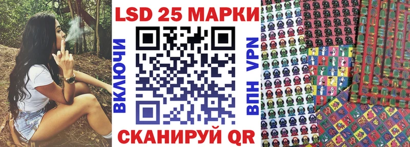 Купить закладки  Новоузенск  Марки NBOMe 1500мкг 